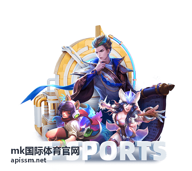 mk国际体育官网球队与球员条目封面六