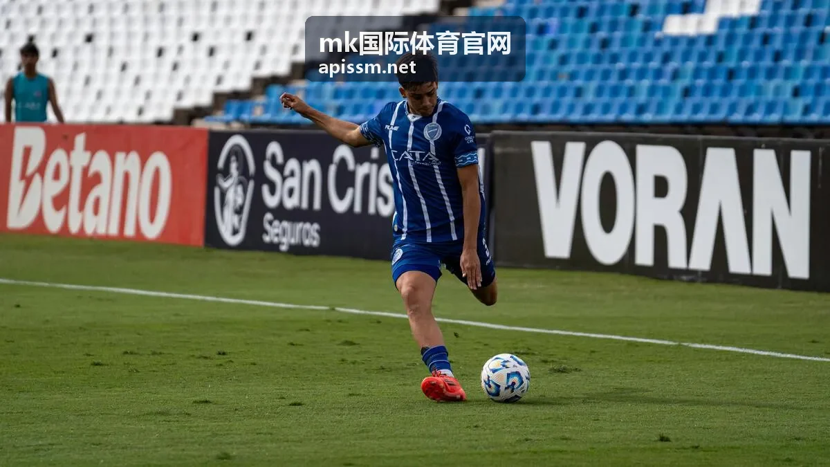 mk国际体育官网体育资讯速览栏目封面