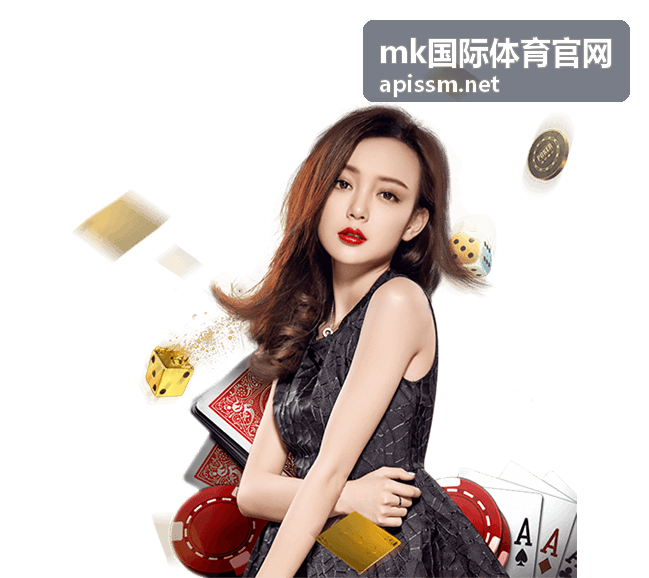 mk国际体育官网球队与球员栏目封面